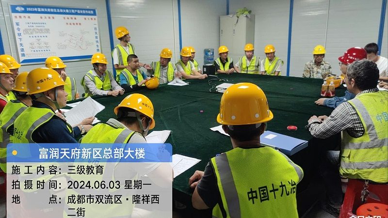 企业培训师证书：学历要求与考取流程揭秘