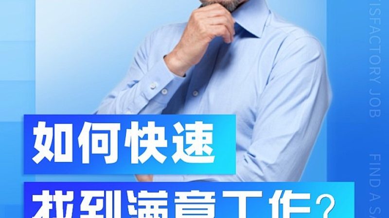 低压电工证网上报名流程