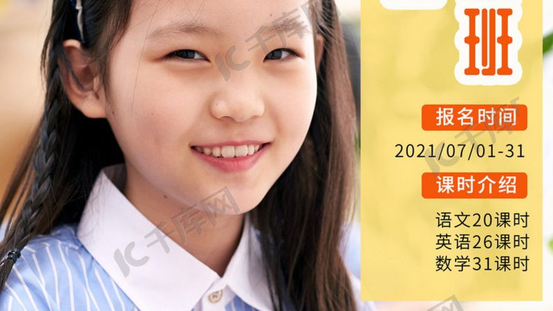 上海企业内训管理公司推荐