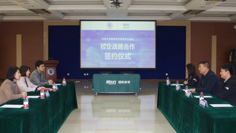 成人教育自学和报班哪个省钱