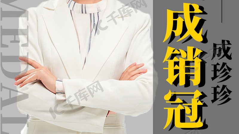 企业内训体系搭建，从零到一全解析