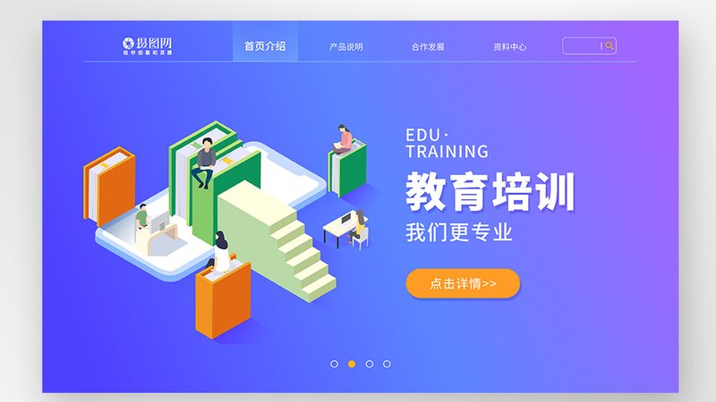 企业转型升级，如何选择高端企业管理培训？**