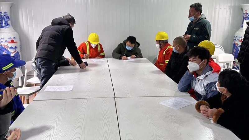 北京教育科技有限公司