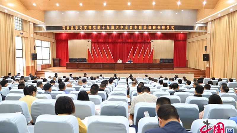 小标题：考察项目实力，看师资和课程设置