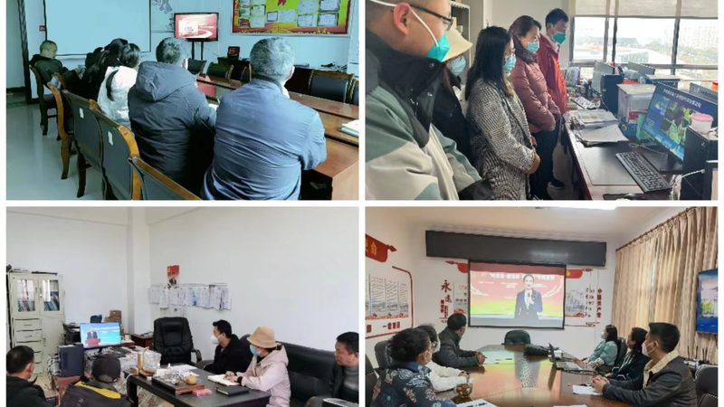 在线教育系统定制开发合同：关键条款解析与注意事项
