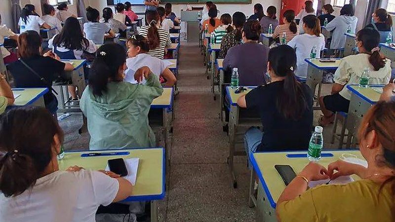 初中网课与小学网课：价格差异与课程内容解析