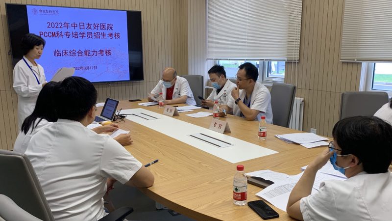 企业培训费用，如何精明选择？**