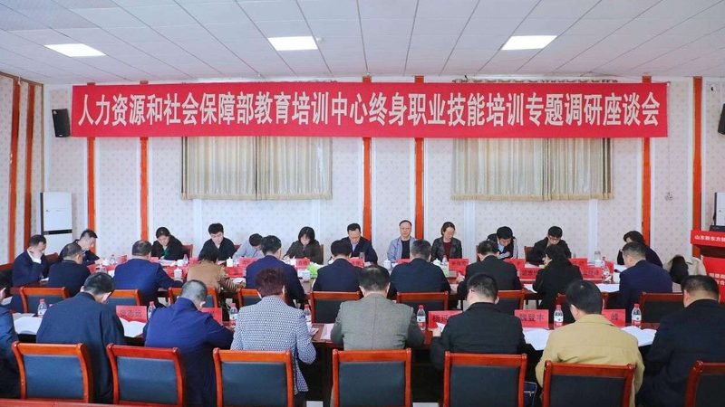 在线教育售后服务区别对比