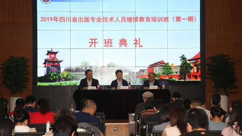 网络课程互动系统定制：构建高效学习环境的秘密武器