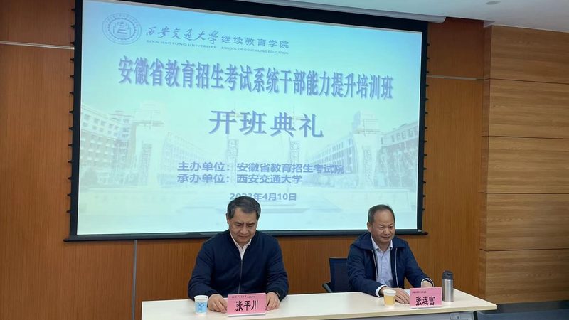 小自考和大自考的考前资料区别
