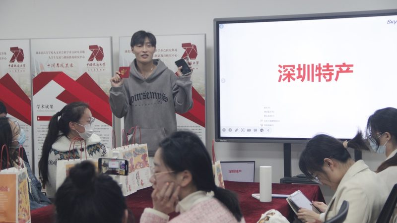 职业技能培训代理利润解析：揭秘盈利模式与关键因素