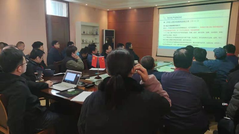 电商技能培训市场前景分析