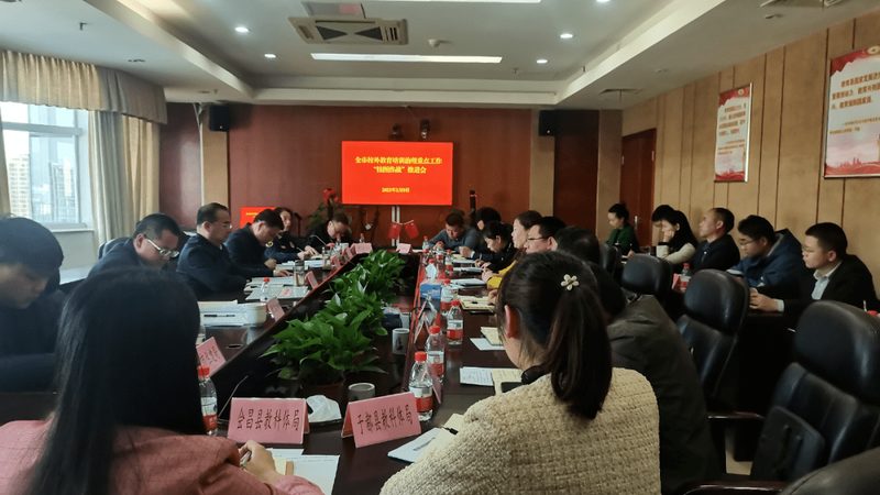 小标题：在线教育平台靠谱度背后的关键要素
