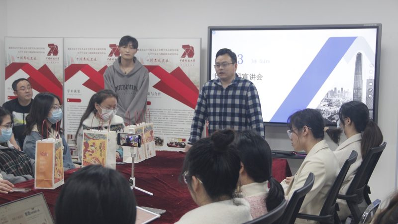 线上技能培训：如何科学评估参数与学习周期**