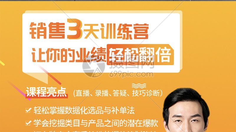小标题：一、专业分设的必要性