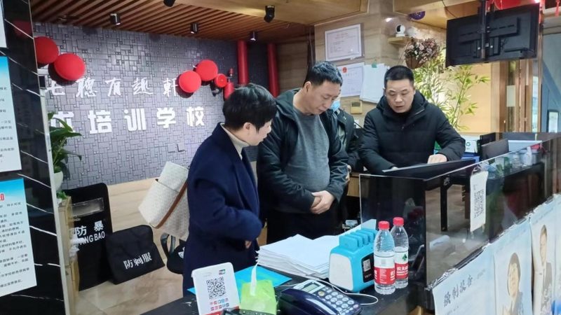 研究生全日制培训，如何选择十大品牌？**