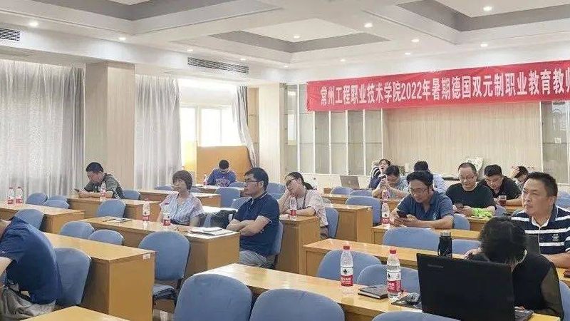 公路建造师培训，如何挑选靠谱机构？**