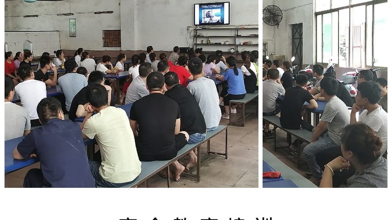 上海消防工程师培训，全日制课程如何选择？**