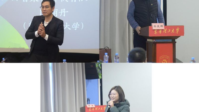 焊工培训设备：揭秘其优缺点，助力技能提升