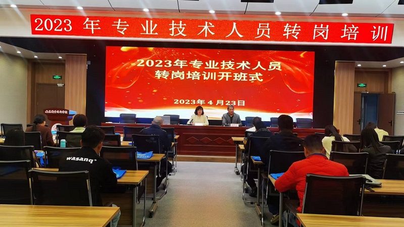 教师资格证教材：如何挑选适合自己的学习资源**